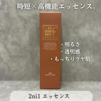 ブログ